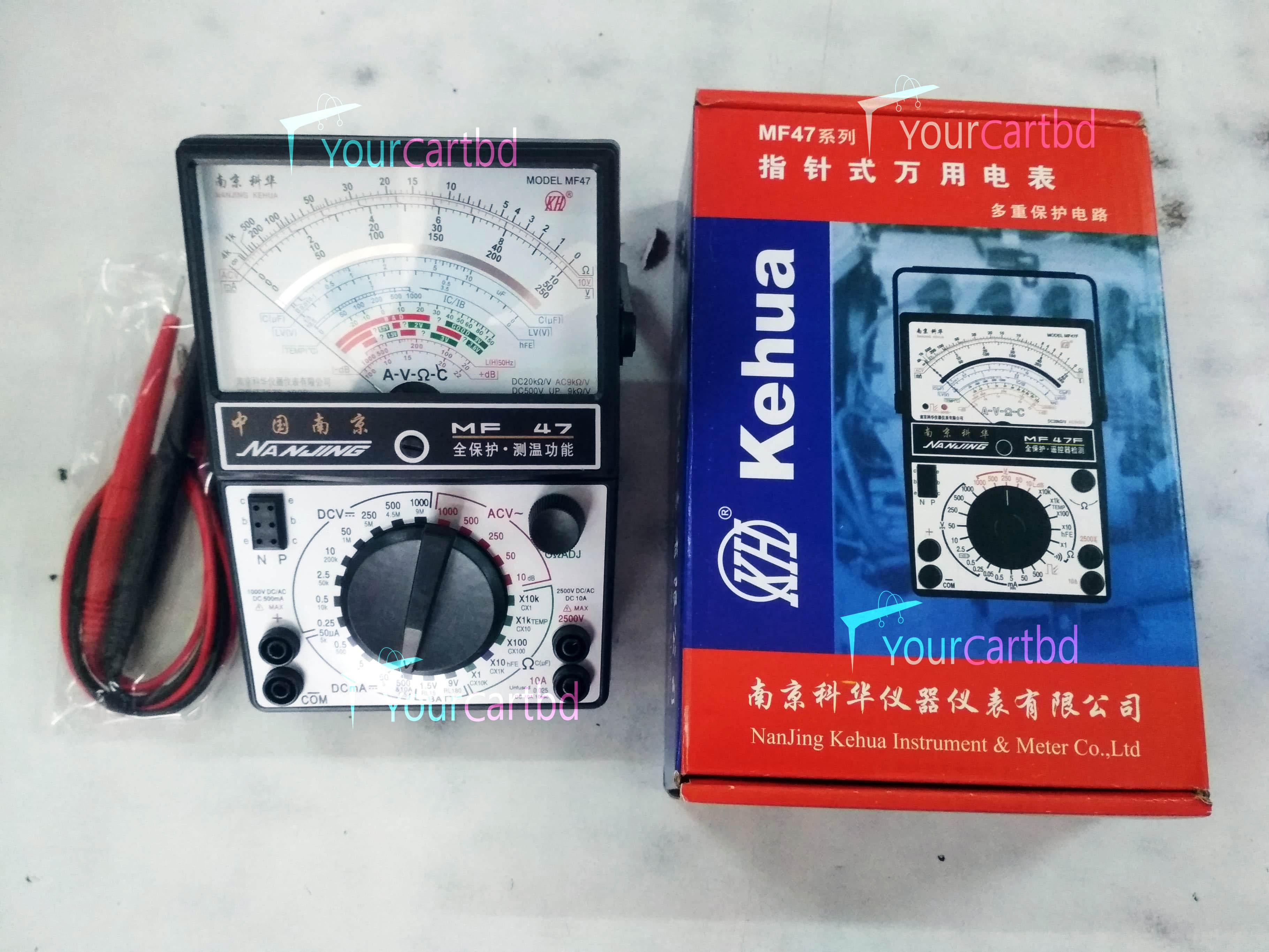 MF47 Analog Multimeter. 