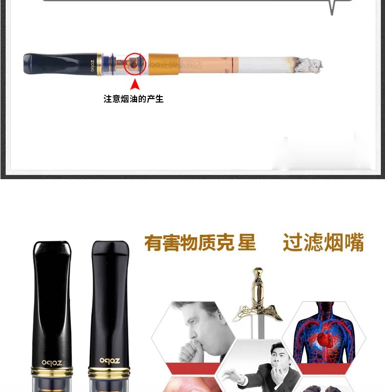 Ciggarette Holder Filter Recycle Type Washable Filter Gift Smking Tobaco. 