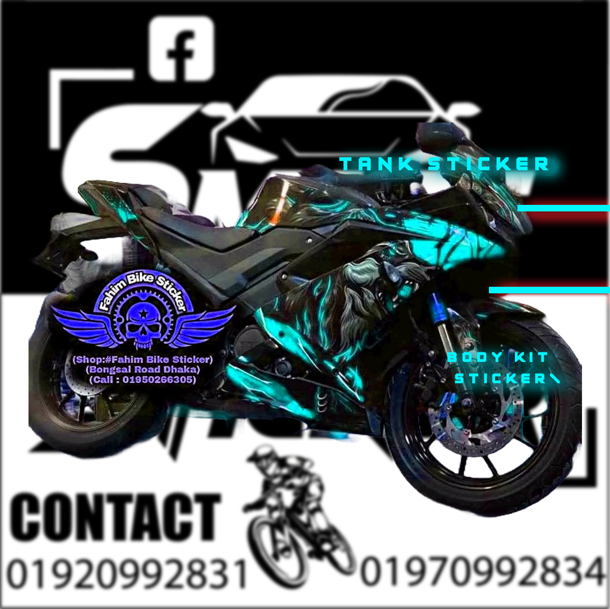 R15 v3 Beast model decal sticker || most trending decal sticker. 