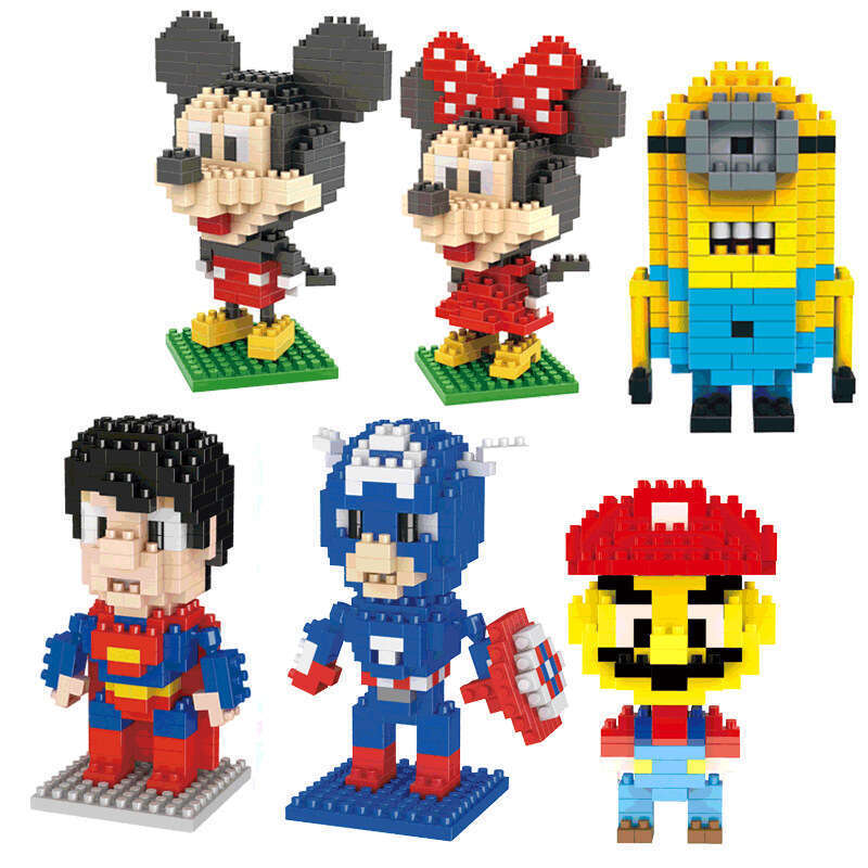 LNO small particles tiny leisure puzzle blocks plastic mon Pok Ball series 8 models 219 226. 