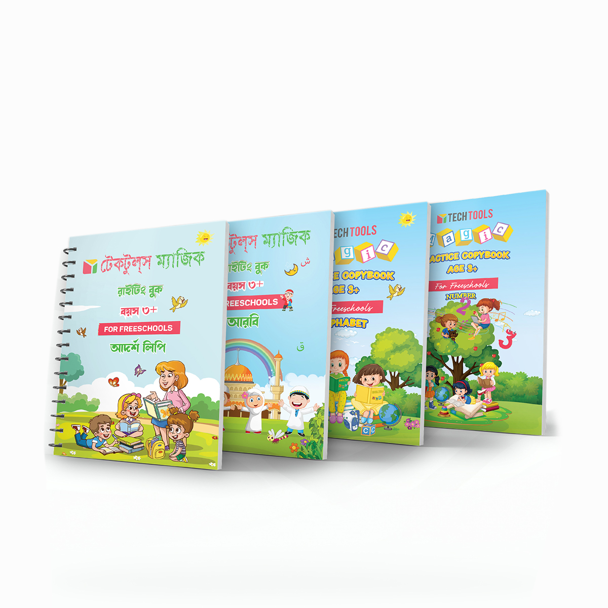 4 PCS Set Magic Practice Book For Kids Handwriting 1 Pen, 5 sis and a gripper. 