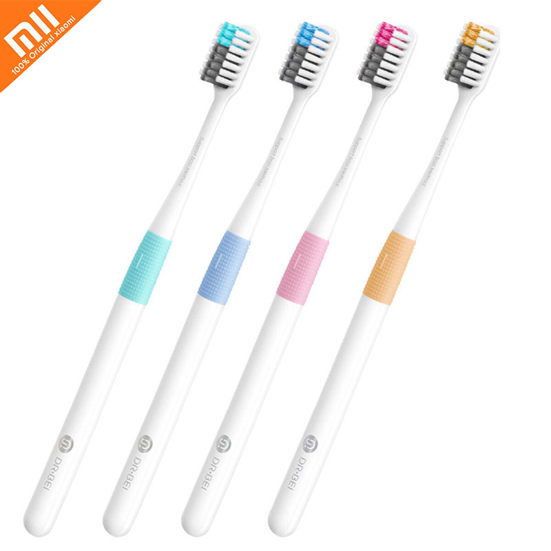 xiaomi dr bei