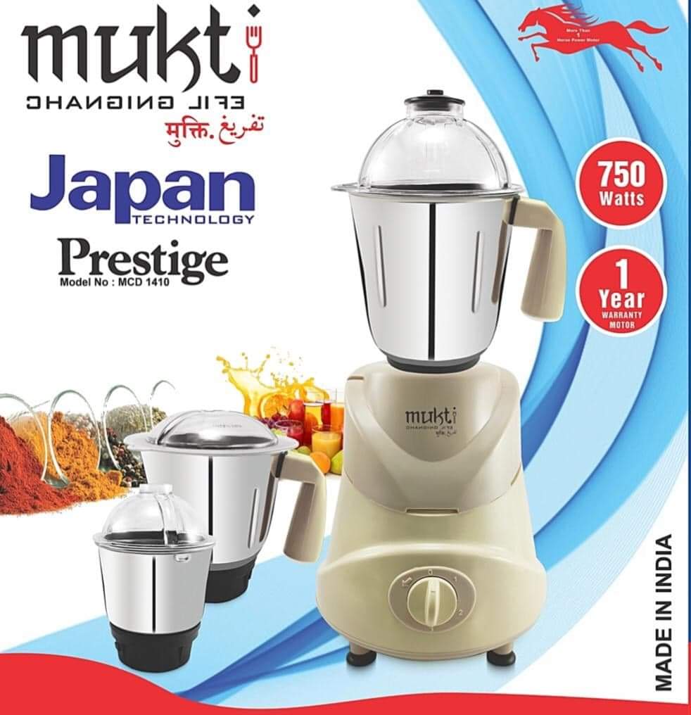 Prestige Blender ubicaciondepersonas.cdmx.gob.mx