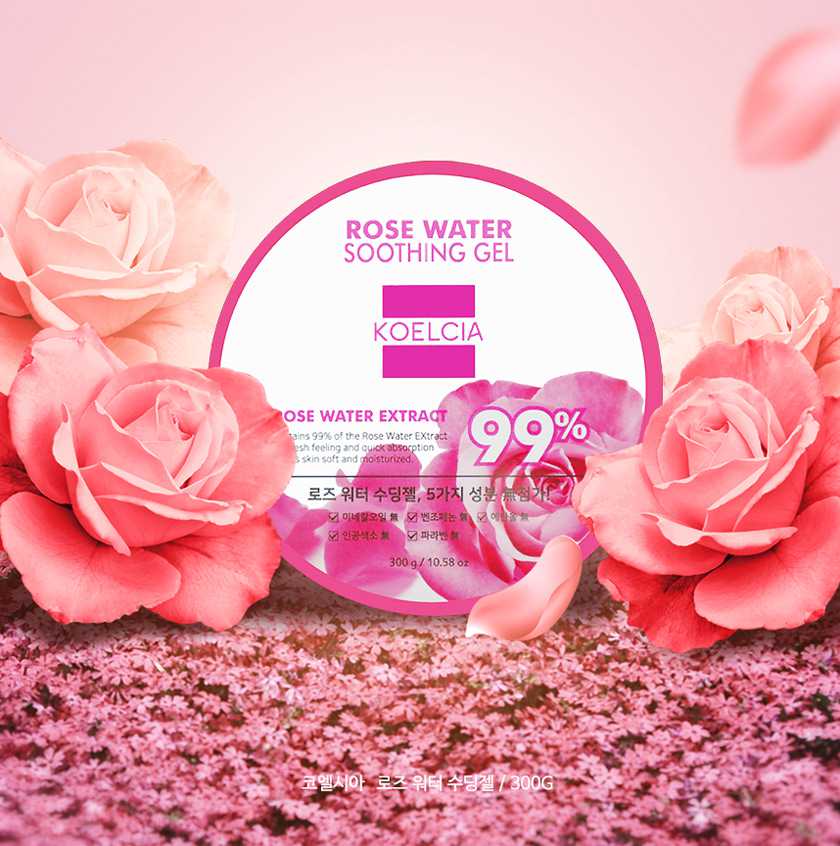 Koelcia Rose Water Soothing Gel 300g. 