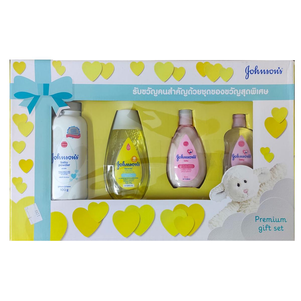 Share 150+ johnson and johnson gift set super hot kenmei.edu.vn