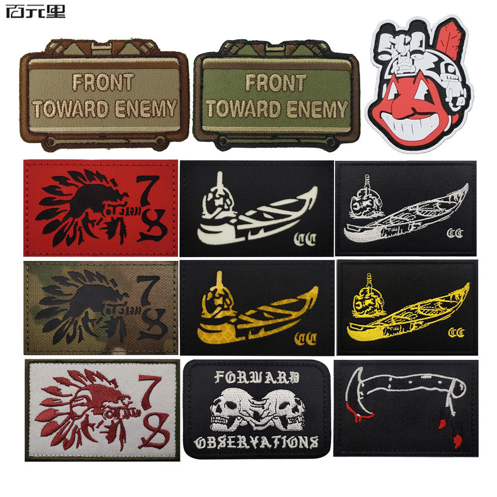 forward Forward Observation Embroidered Cloth Sticker Facing Enemy Emblem IR Reflective Glow-in-the-Dark Velcro Sticker