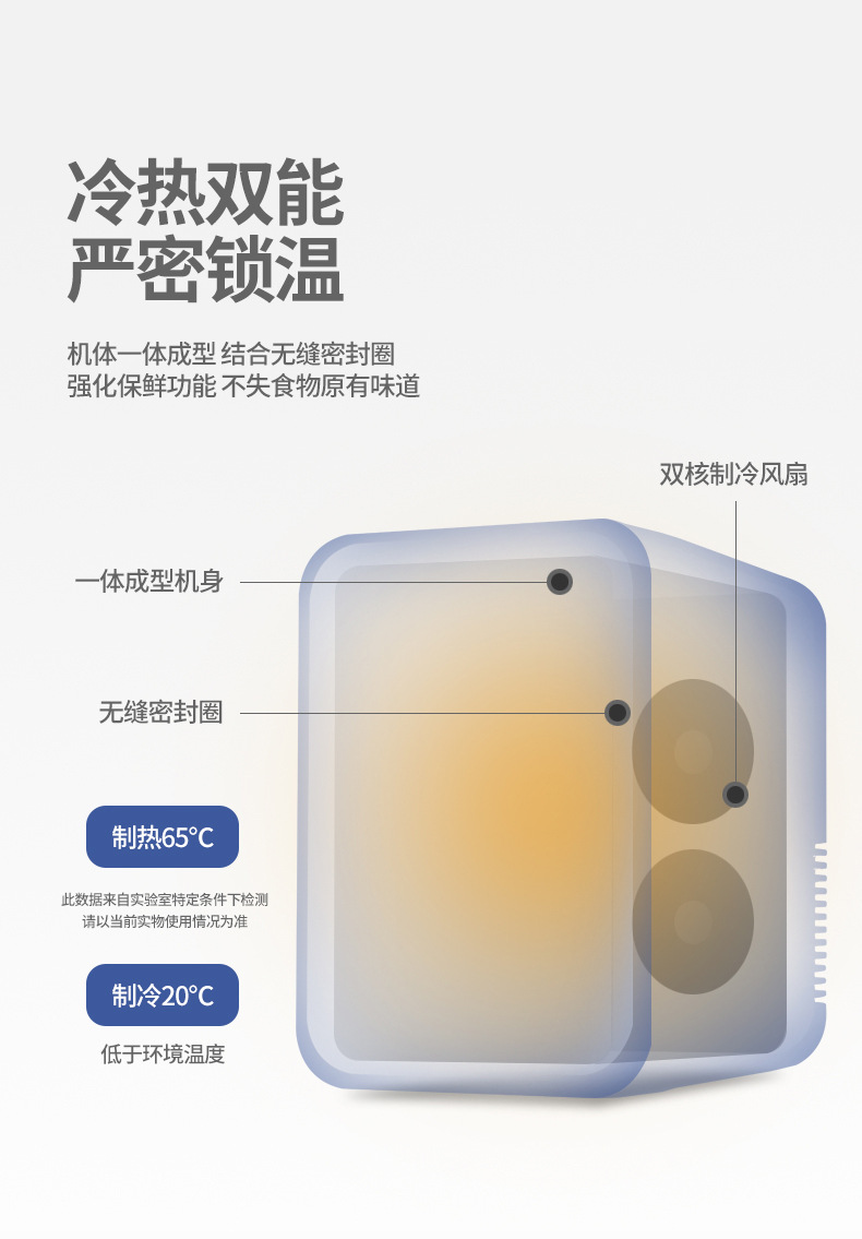 Compact refrigerator small refrigerator door refrigerator and freezer 8L mini refrigerator stylish space saving multiparterpus single door mini fridge. 