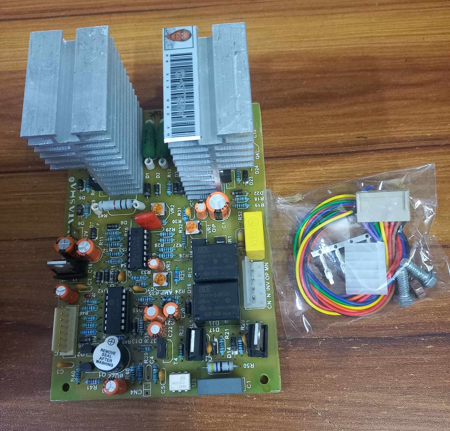NTSH GOLD 400W Inverter Kit IPS Inverter Kit With MOSFET Technology 12V IPS Circuit Board INDIAN 12V Inverter DC 12V To AC 220V 400W Output For 400W Power Supply Adapters. 