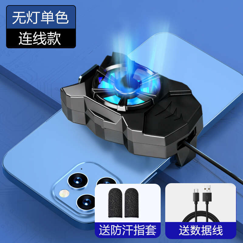 Mobile phone cooler with two levels of back clip IQOO semiconductor DIY Red Magic wireless model Black Shark Pro2 water cooling suitable. 