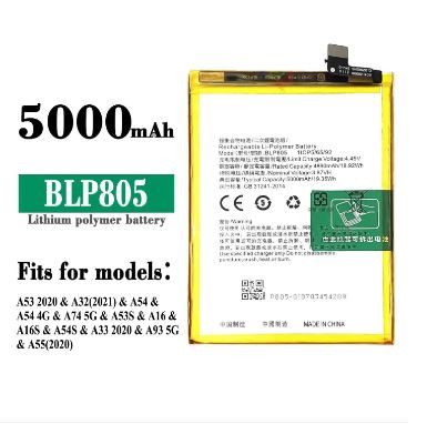 High Quality Battery Replacement For Oppo A55 2020 BLP805 BLP-805. 