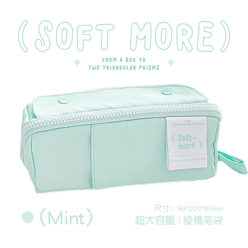RosyPosy Large Capacity Partition Storage Double-Sided Small Tofu Modeling Pencil Case Large Opening PRISM Prism Pencil Case. 