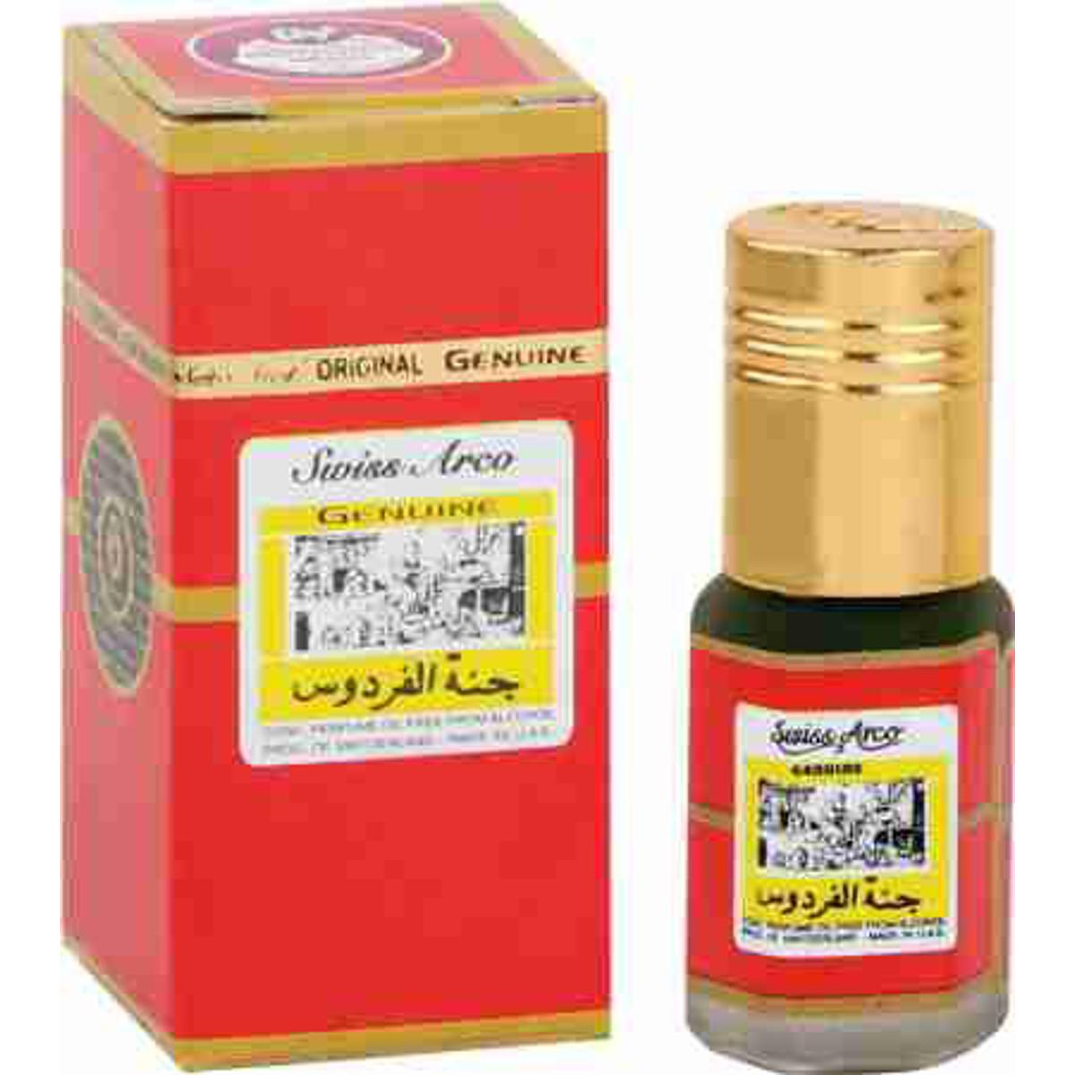 Jannat ul Firdaus Attar - 3ml Roll On 