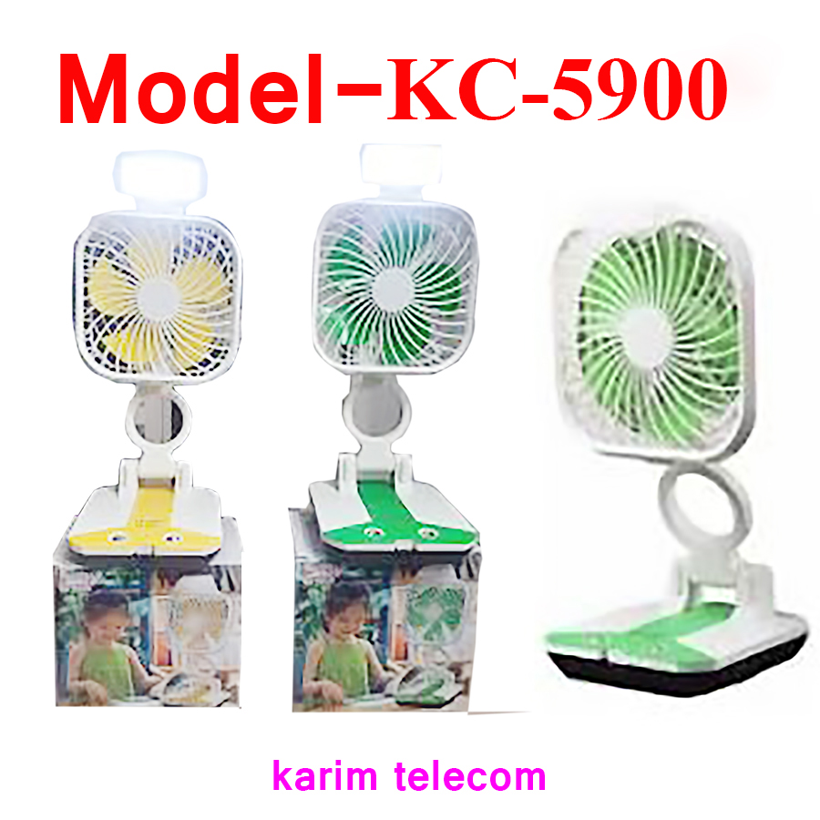 Gcy,kb,Rechargeable Multi function Folding Fan Model KC-5900, with LED light Device Rechargeable Multifunction Folding Fan with LED light,karim telecom. 