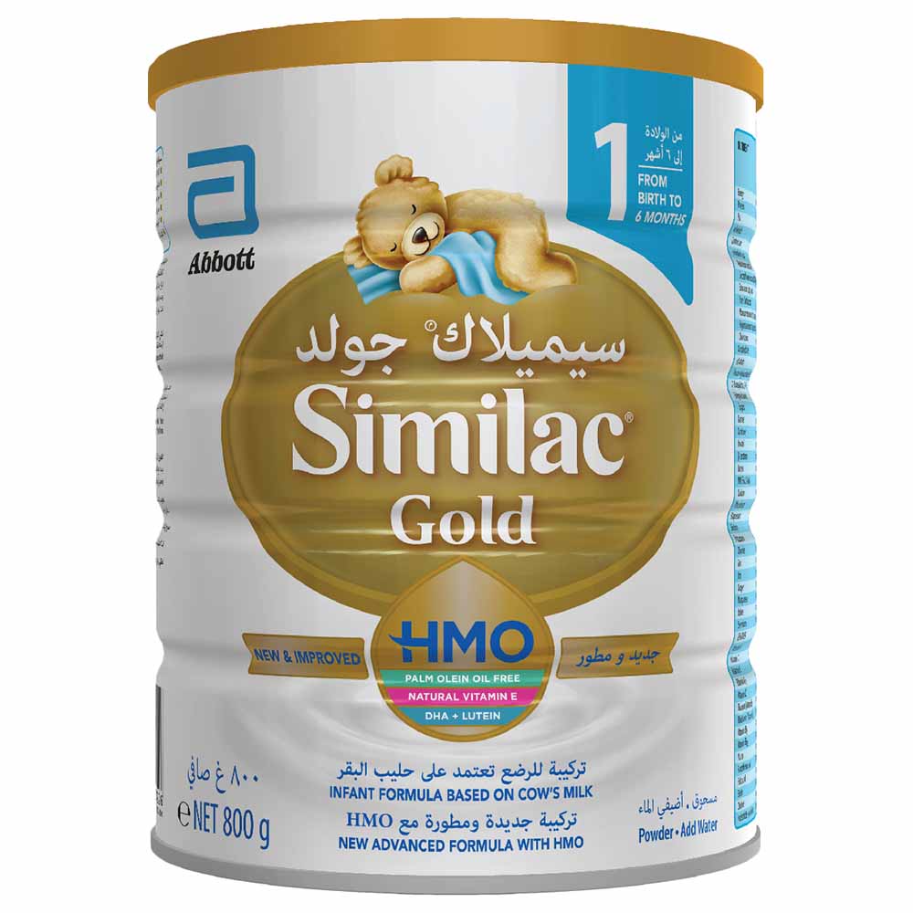similac 1 price