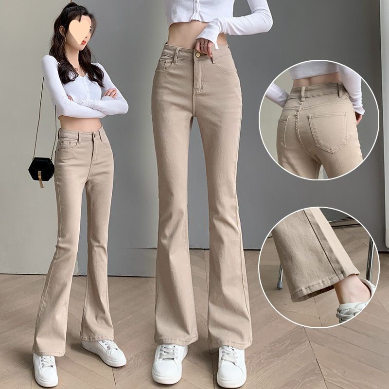 Khaki Versatile Stretch Bootcut Jeans Women's Pre-Fall 2024 New High-Waisted Slim Thin Flared Pants