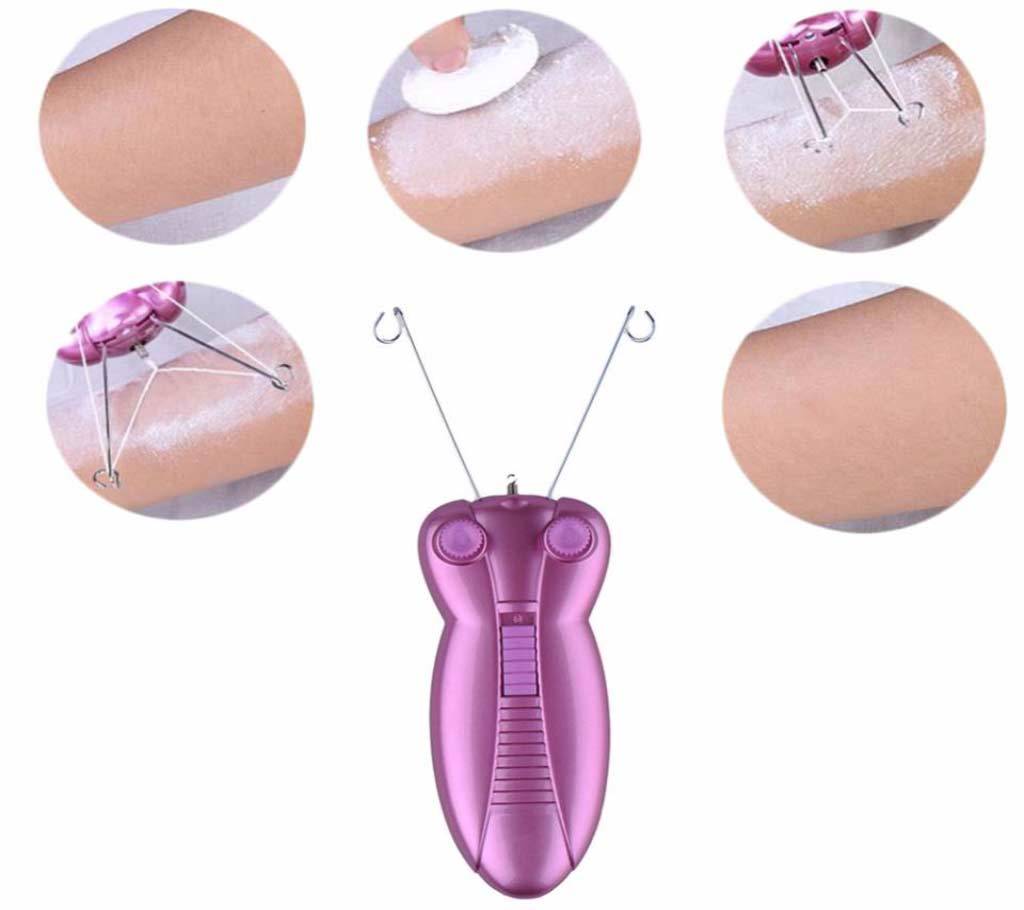 BROWNS HAIR REMOVER TRIMMER. 