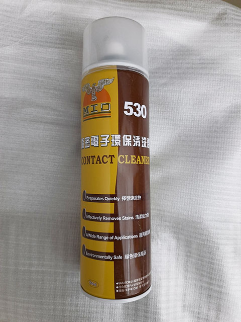 Electrical Contact Cleaner For Hardware and Display. 