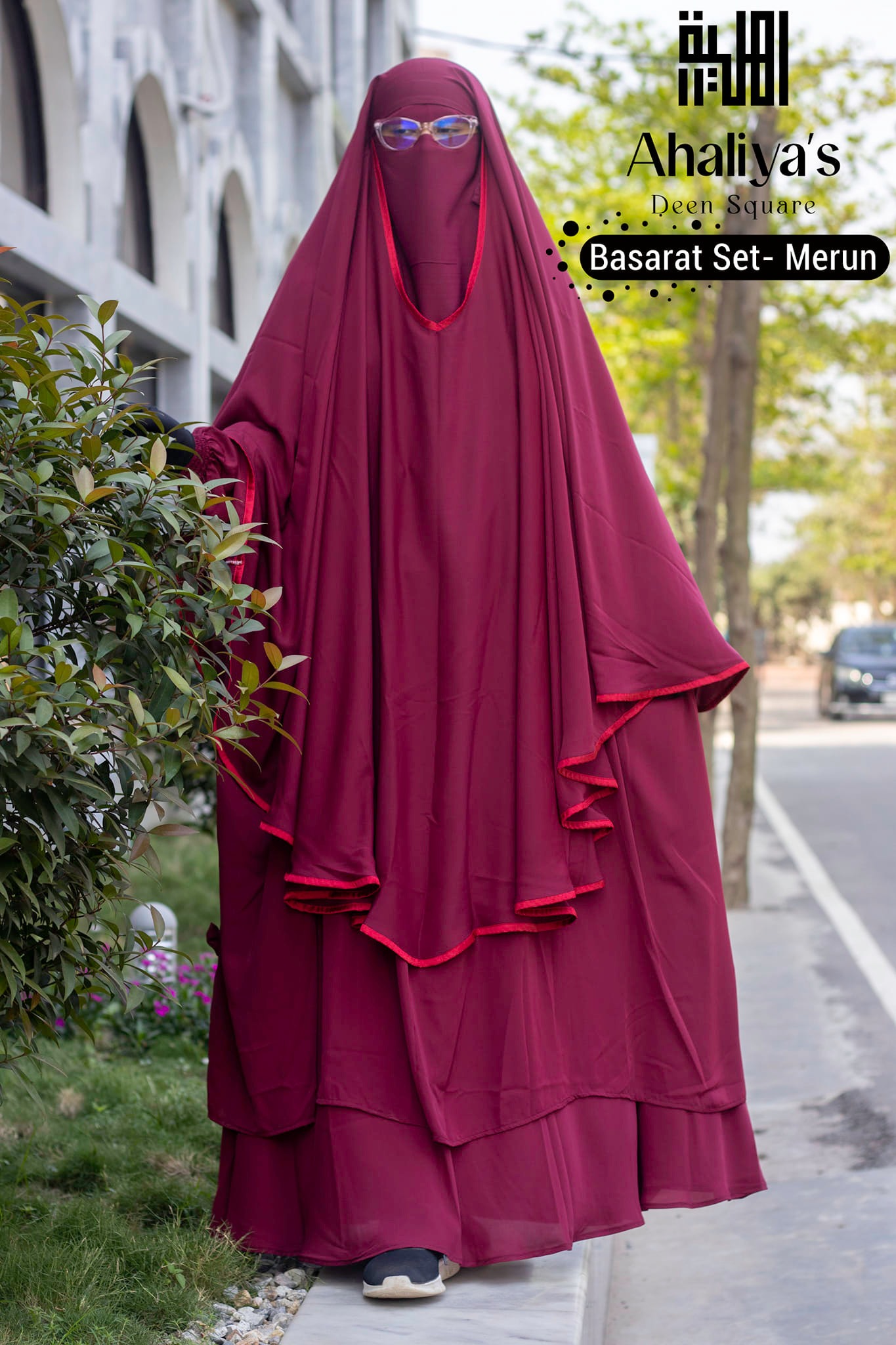 BASHARA SET KAFTAN HIJAB ATTACH NIQAB SKIRT MUSLIM WOMEN KHAAS PORDA. 