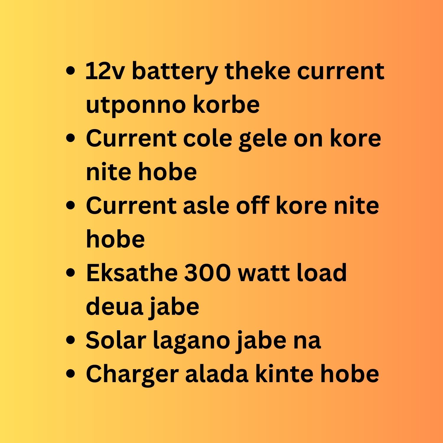 IPS Machine (only inverter) 1000W (DC to AC converter) / 12v dc to ac inverter / 1000 watt inverter. 