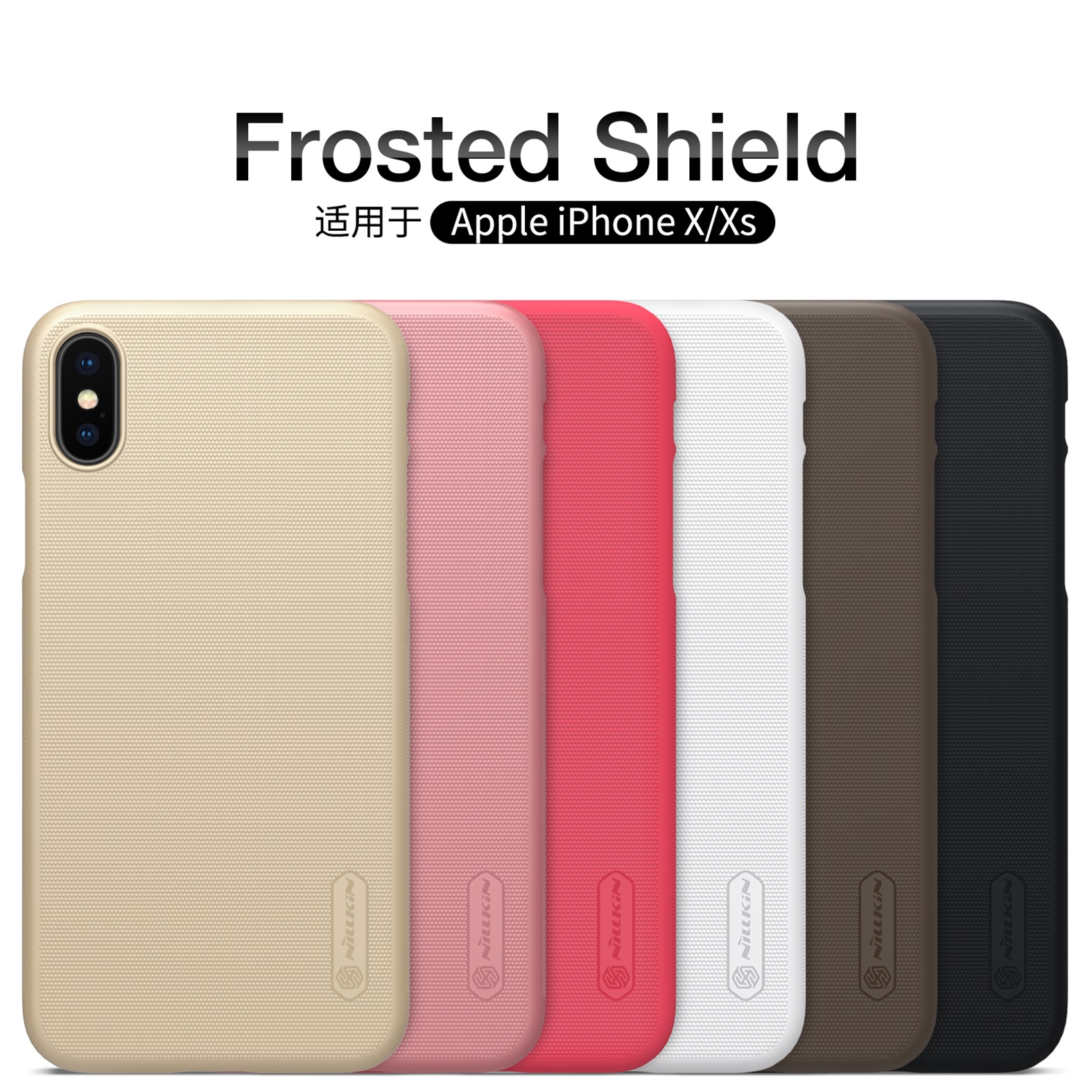 For iPhone X XS Case Cover Nillkin Phone Case Super Frosted Shield Matte Hard PC Back Cover Black protector Case For iPhone XS. 