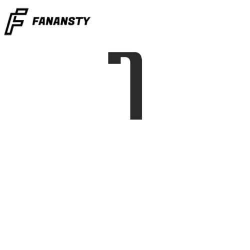 Cost Of Printing: Name, Number, Logo, Sponsor. Customization Of Football, Basketball Jerseys And Sets Uniforms. 