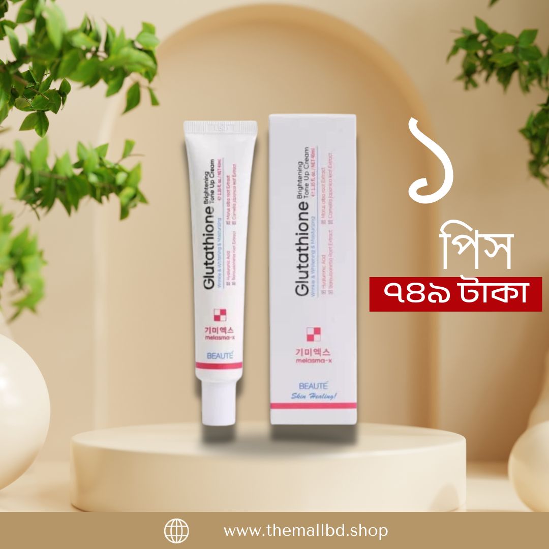 Buy glutathione injection cream Online at Best Price in Bangladesh - Daraz.com.bd Buy glutathione injection cream Online at Best Price in Bangladesh - Daraz.com.bd