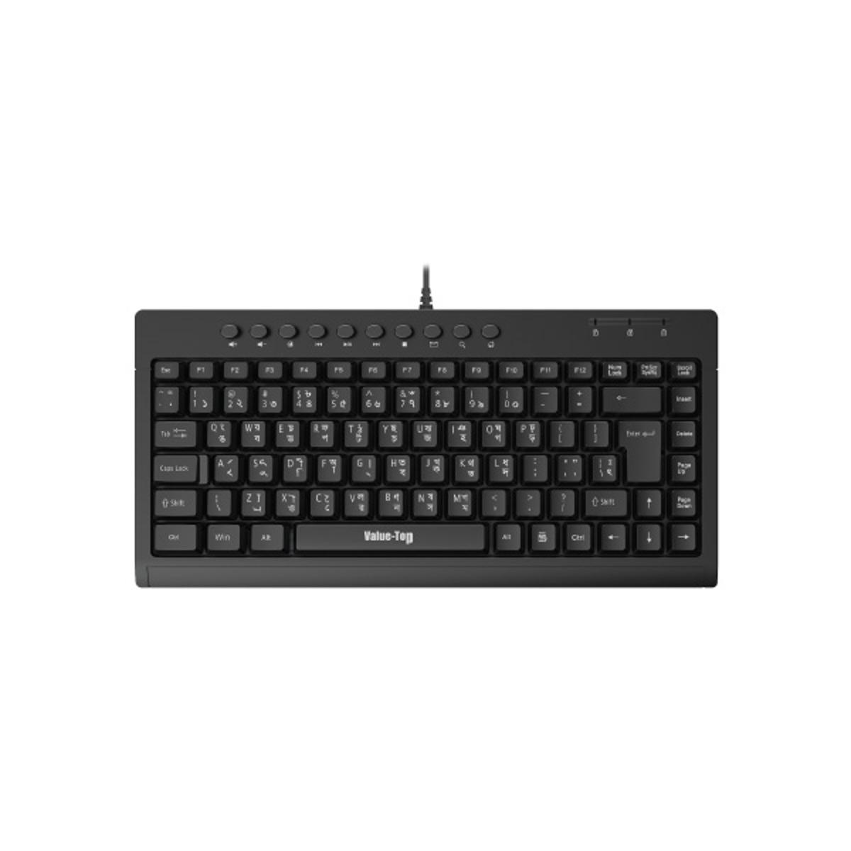 VALUE-TOP VT-K368U USB Wired EXQUISITE MINI KEYBOARD With Bangla layout
