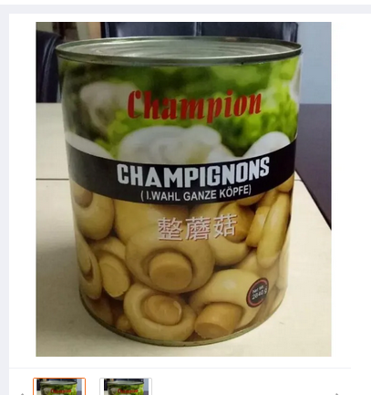 Champion_Mushrooms Big Can_2840Gm