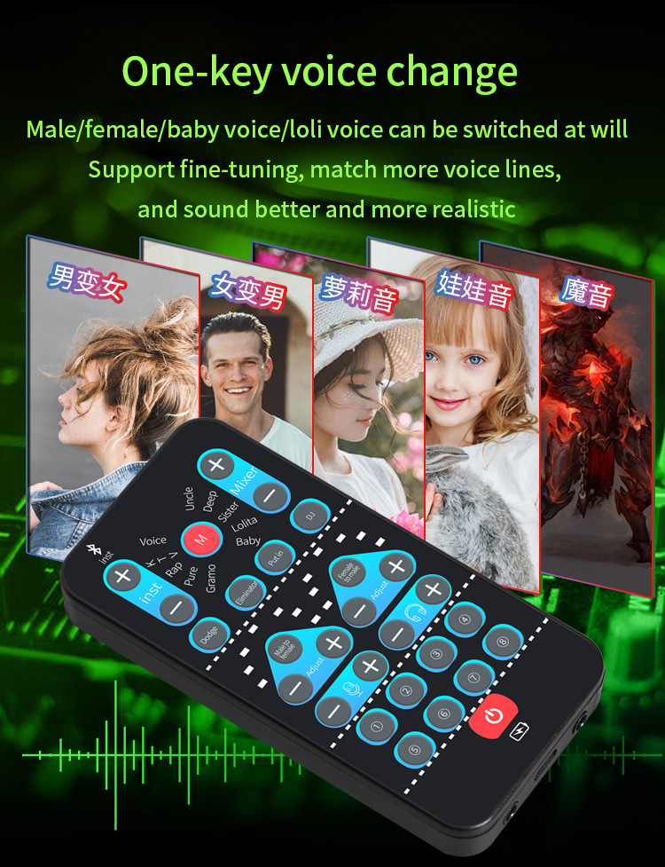 Mobile phone computer sound card mini voice changer E-sports game outdoor Douyin anchor karaoke recording Bluetooth voice changer. 