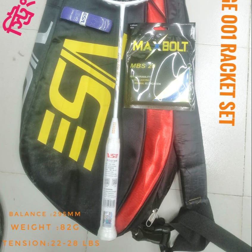 VS INFINITY EDGE 001 WHITE with STRING+GRIP FREE