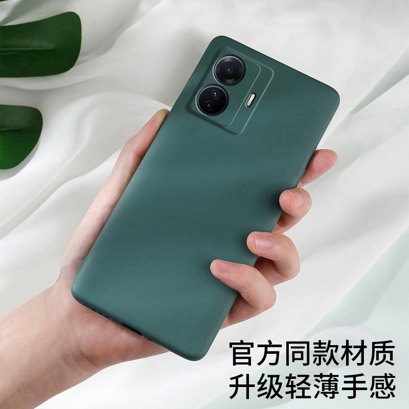 Applicable vivoS15e Phone case V2190A Protection s15e Set vivo New viovs All Inclusive vovos Anti-Fall. 