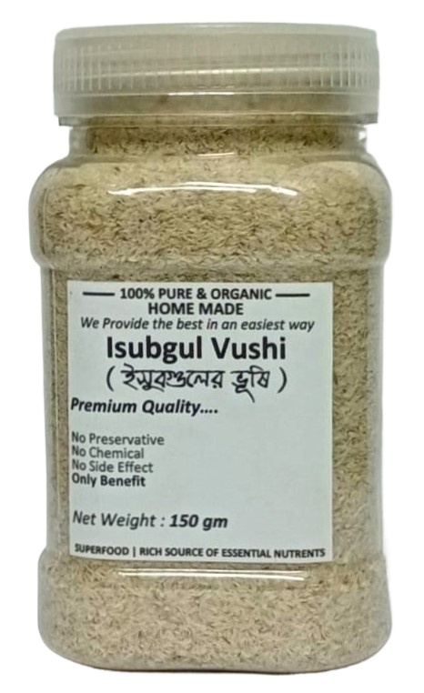 Isubgul Vushi, Isabgol, Psyllium Husk - 150gm. 