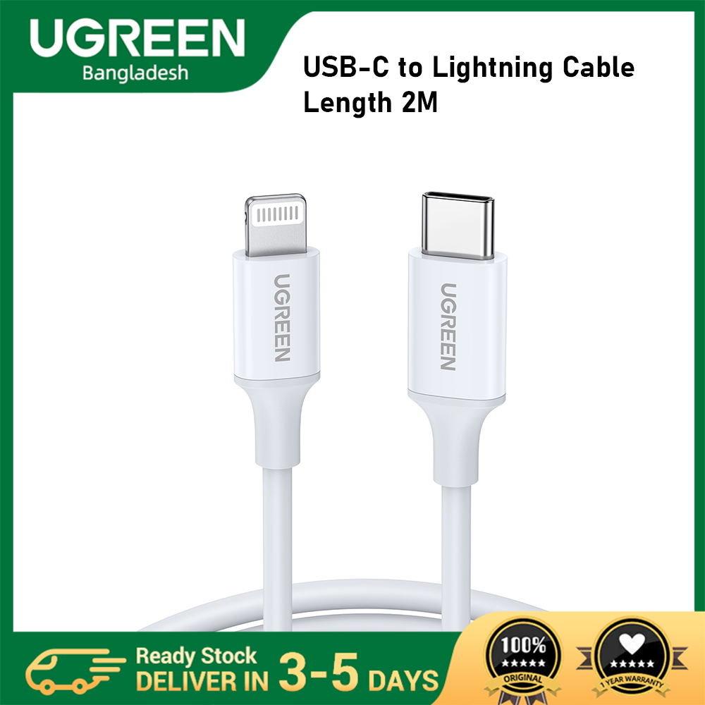 UGREEN 60749 USB-C to  Lightning M/M Cable Rubber  Shell 2m (White)#US171 - MFi USB- MFi USB-C to Lightning Charging Cable - USB-C to Lighting - Data Transfer Rate: 0.48 Gigabits Per Second - Compatible Phone Models: AirPods Pro, iPhone 11 Pro Max, iPad