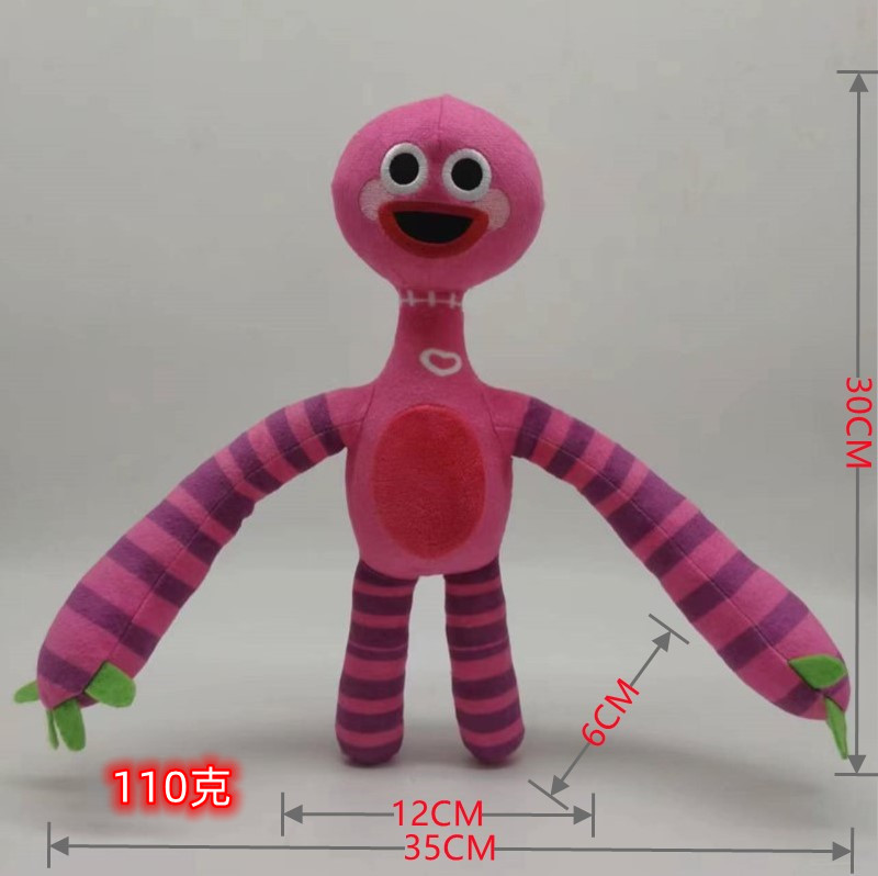 Cross-border new arrival Roblox Mr smiley's plush Mr. Smiley Face Plush Doll Peripheral Toys in Stock. 