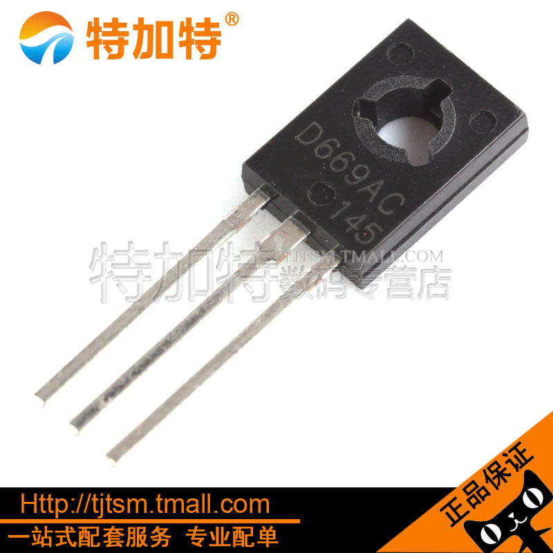 5Pcs- 2SB649A 2SB649 B649 649 PNP Transistor 120V 1.5A 20W Silicon Bipolar Power Transistors Triode TO-126 Package Electrical Circuitry & Parts. 