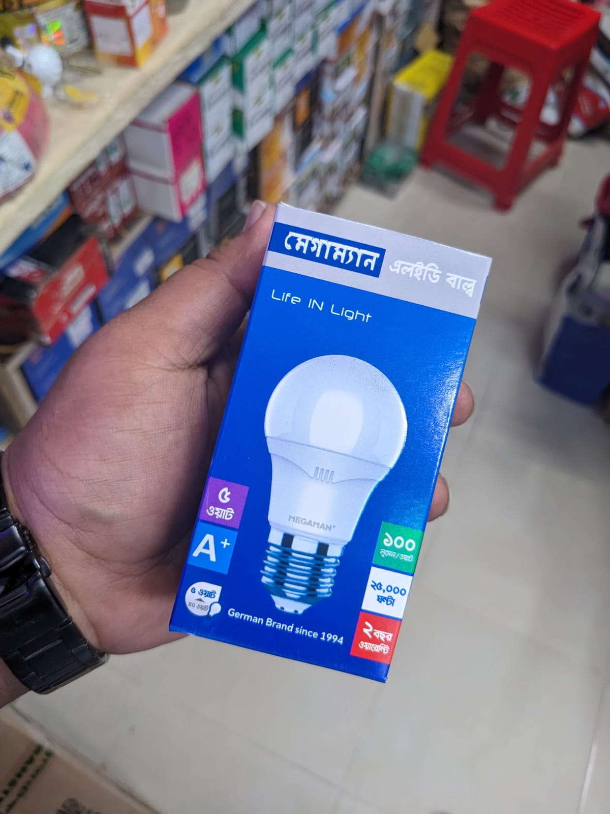 Vibrant Quality - Versatile - MEGAMAN 5W LED Bulb - Tremendously Adaptable and flexible - Suggesting Enduring Appeal - Must Own. 