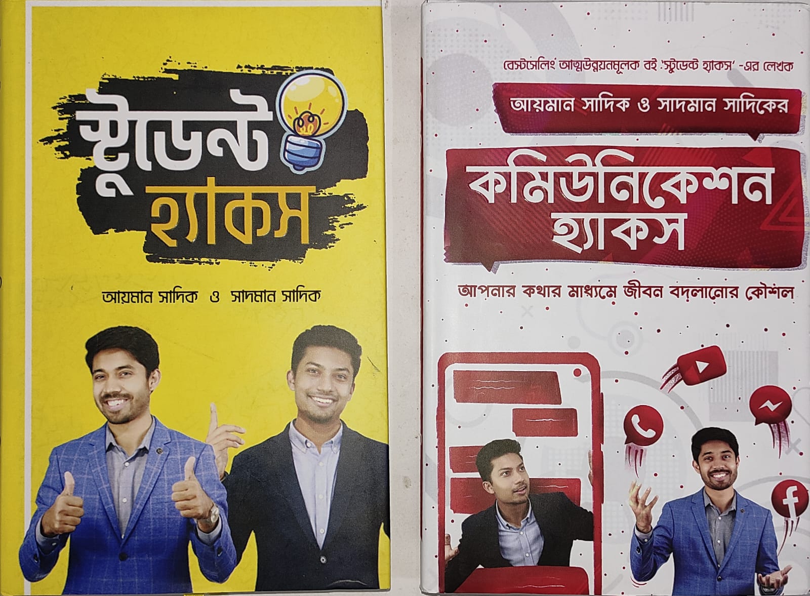 Haqiqatan ham mast odamlar uxlab, hushidan ketishdi