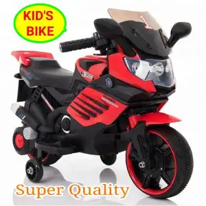 Baby mini outlet bike price