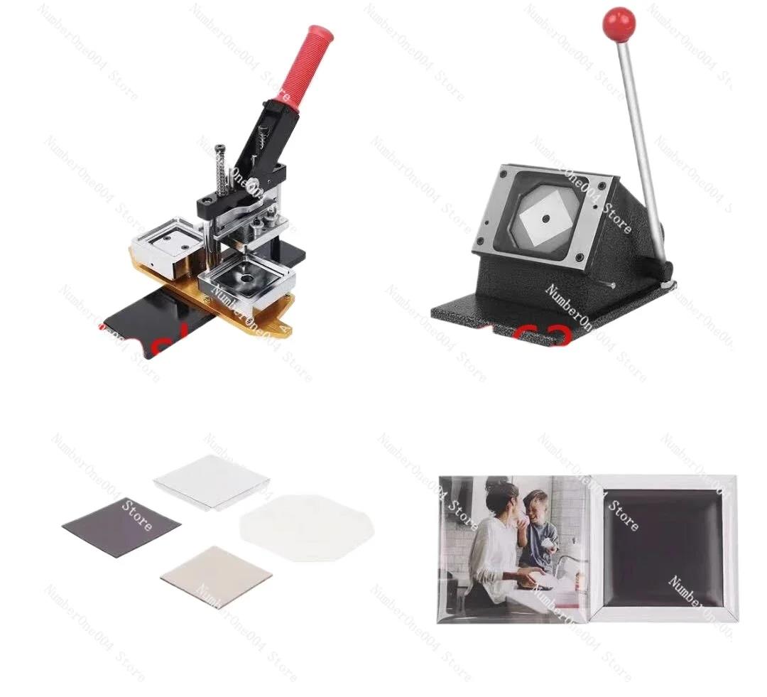 Applicable to 63.5x63.5mm Rectangle Shape Custom Photo Fridge Magnet Button Maker Button Machine Kit. 