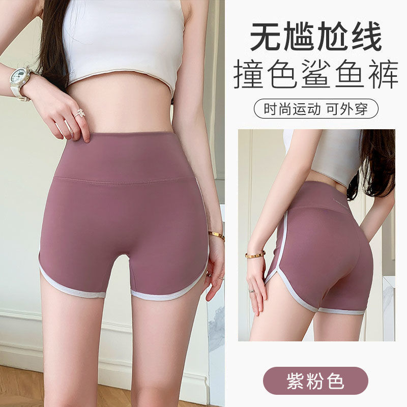 Three-point shark pants worn over shorts plus size women's slim yoga slim high-waisted riding contrast leggings women's pants thin