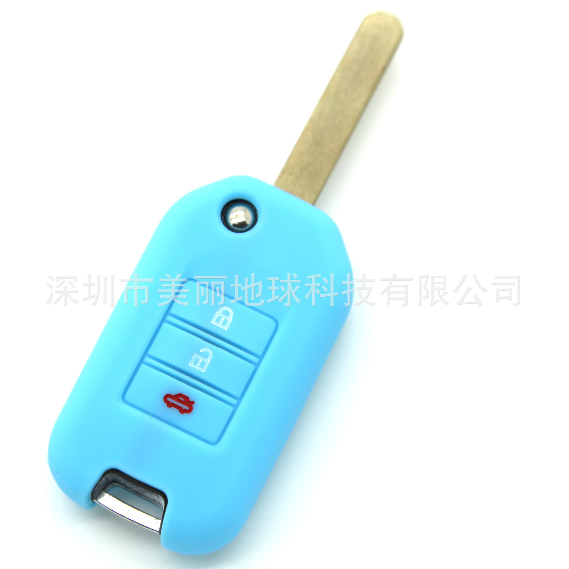 Suitable for Honda car key case Civic 8th generation Accord 9th generation smart remote control package anti-theft soft rubber lock key shell. 