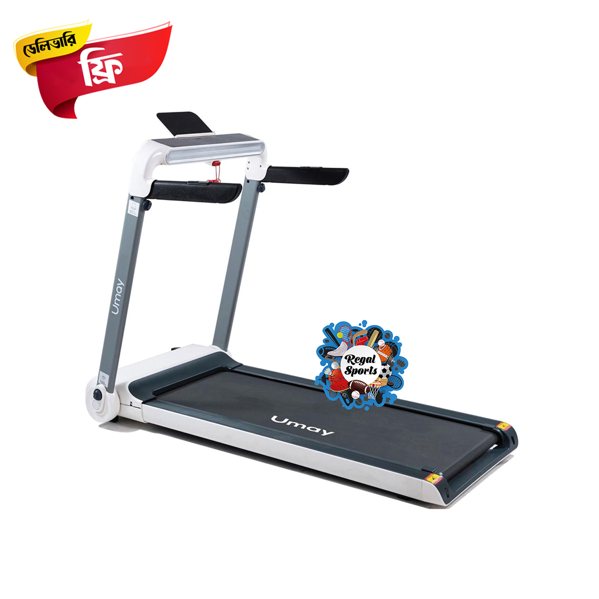 Treadmill - Umay - U3