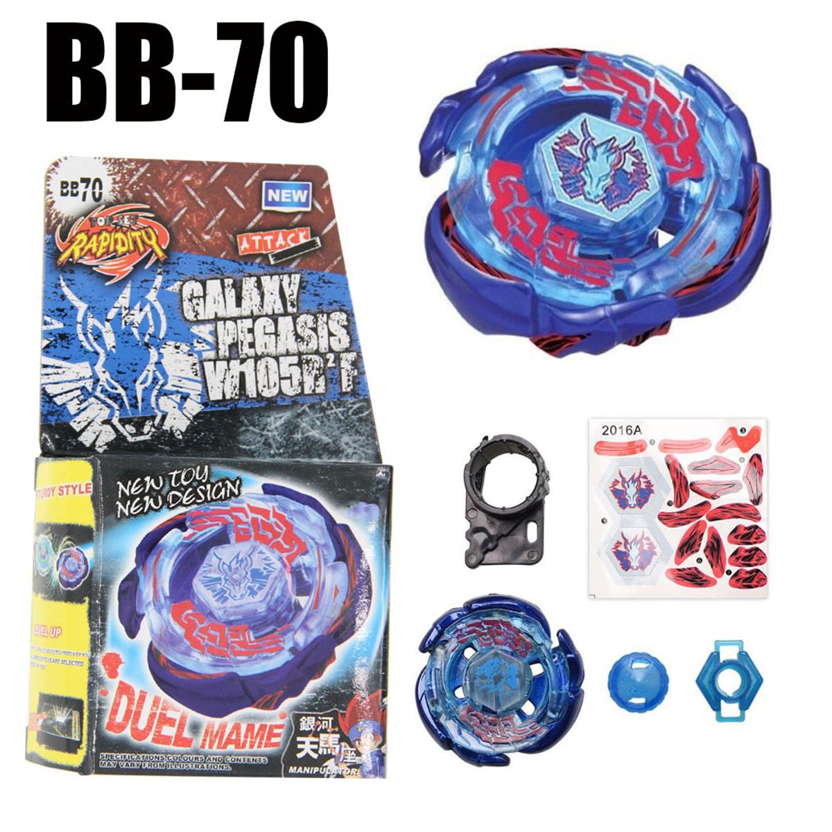 B-X TOUPIE BURST BEYBLADE SPINNING TOP B70 B191 B192 Galaxy Pegasus / Pegasis W105R2F STARTER SET B-70 4D