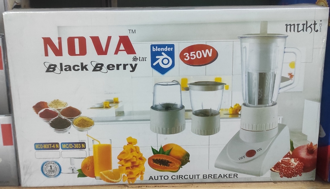 NOVA Black Berry BLENDER and JUICER MXT 4 (4 IN 1). 
