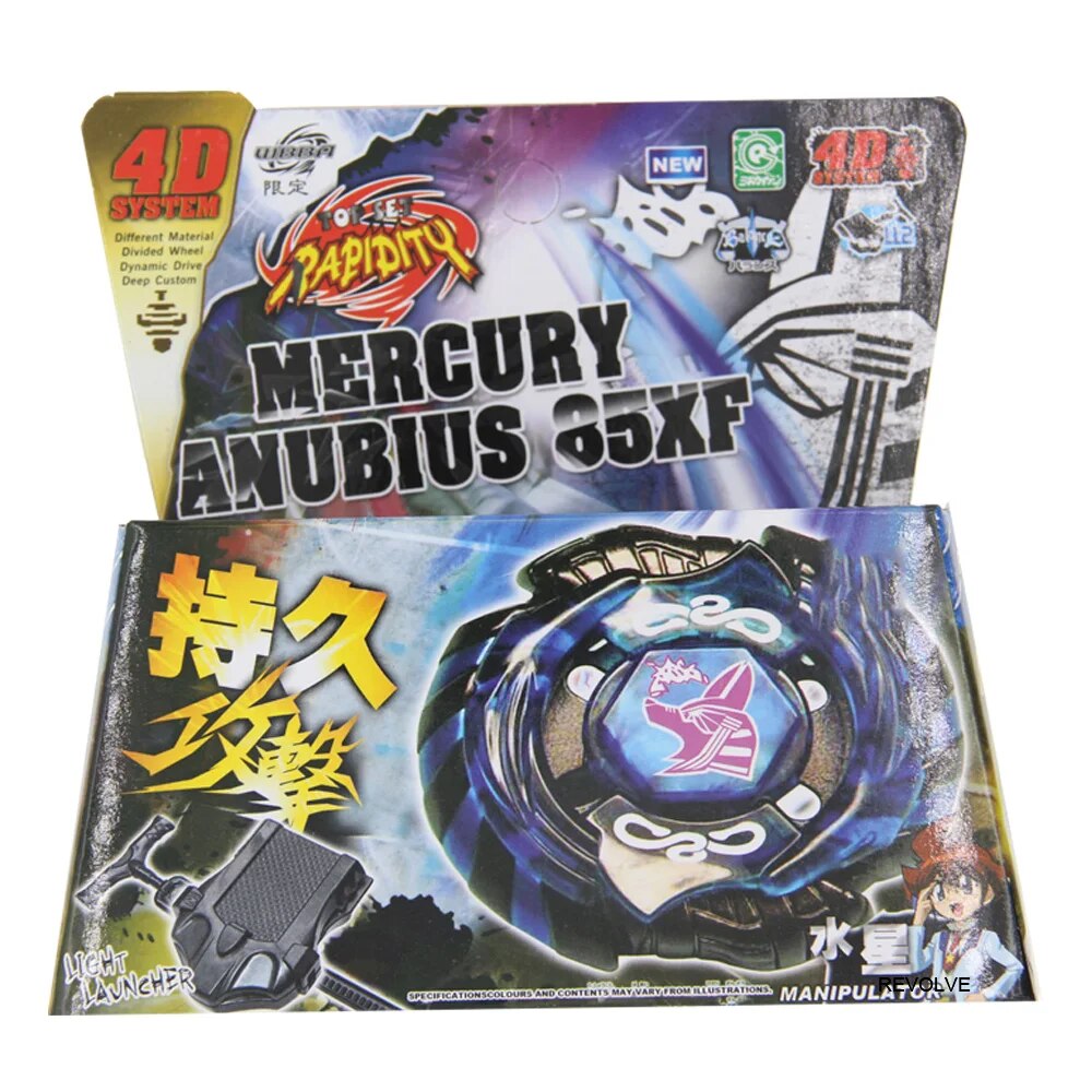 B-X TOUPIE BURST BEYBLADE SPINNING TOP Death Quetzalcoatl BB119 Metal Fury 4D Launcher Set with Ripcord Starter. 