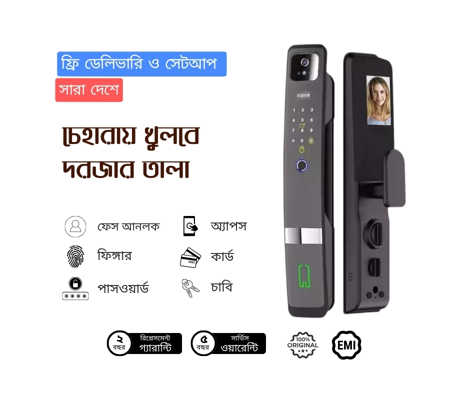 3D facial recognition Automatic Tuya App Smart Door Lock with Camera. 