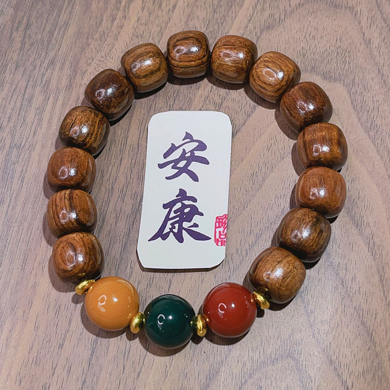 Bodhi Duobao eighteen seed bracelet inscription no daizhi (Hokkien language) prayer blessing carefree Buddha bead bracelet. 