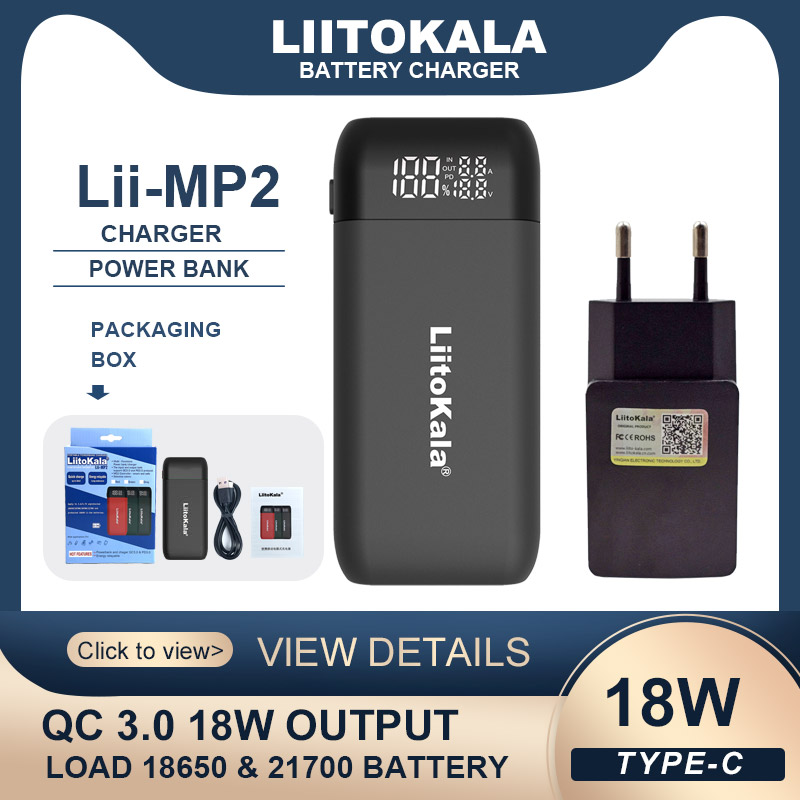 Original LiitoKala Lii-MP2 Power Bank QC3.0 input Suitable For 18650 21700 LCD Rechargeable Battery Charger. 