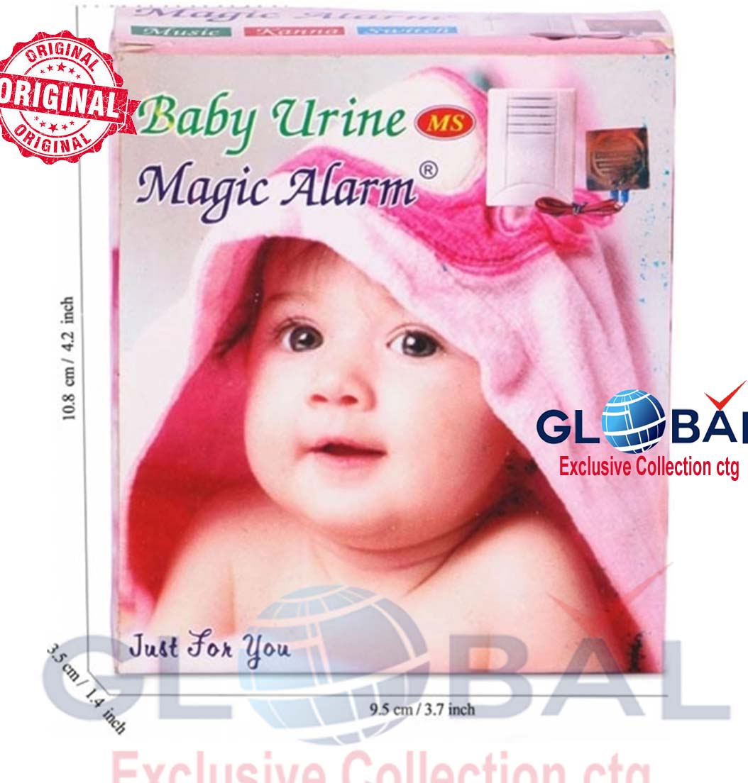 বাচ্চা বেডে পেশাব করলে সাউন্ড করতে থাকবে। Baby Bedwetting Urine Detector Alert Enuresis Alarm Bed Wetting Sensor. 