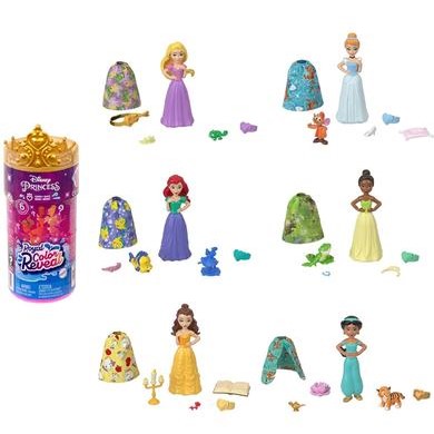 Disney Princess HMB69 Color Reveal Dolls With 6 Surprises. 